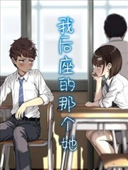 小舞人物立绘
